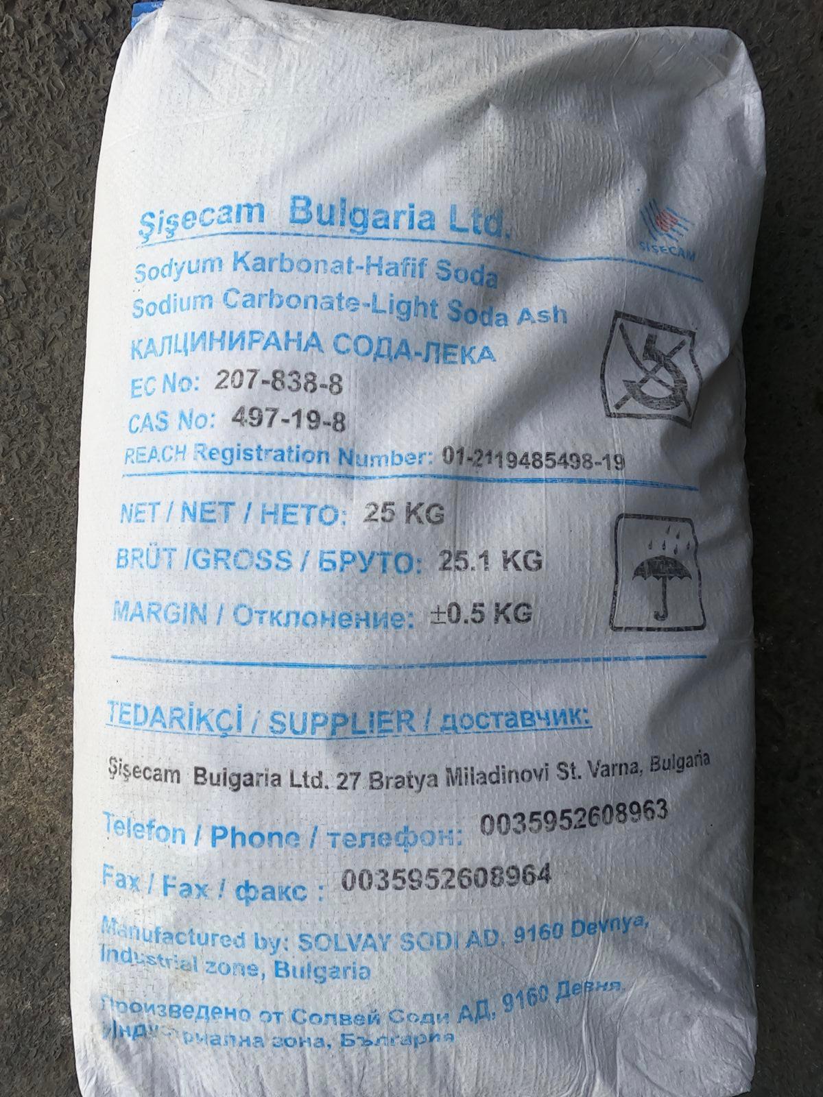 Hafif Soda (Şişecam) -25 Kg.